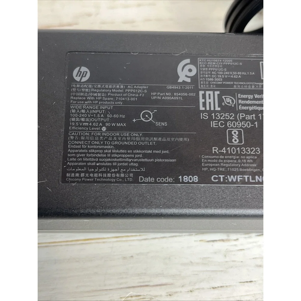HP USB-C Universal Dock Station HSA-B005DS w/ 90W AC